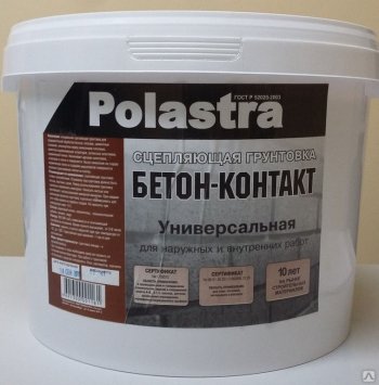 Грунтовка бетонконтакт Поластра 12 кг в Екатеринбурге - xn----ttbein.xn--p1ai